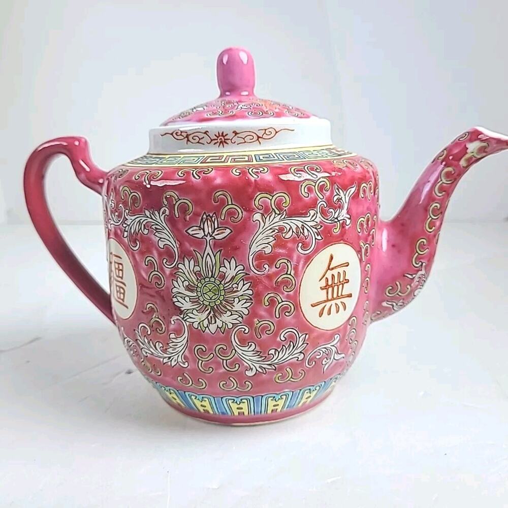 Vintage Chinese Mun Shou Rose Longevity Pink Tea Pot Cottage